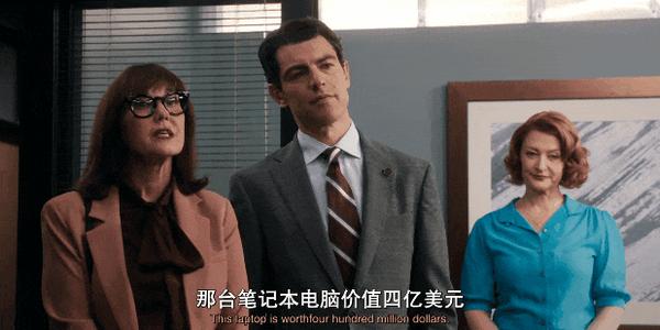 《新手老卧底第二季》92%新鲜度！全网等他一整年