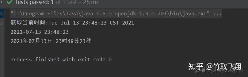 万字博文教你搞懂java源码的日期和时间相关用法 - 知乎