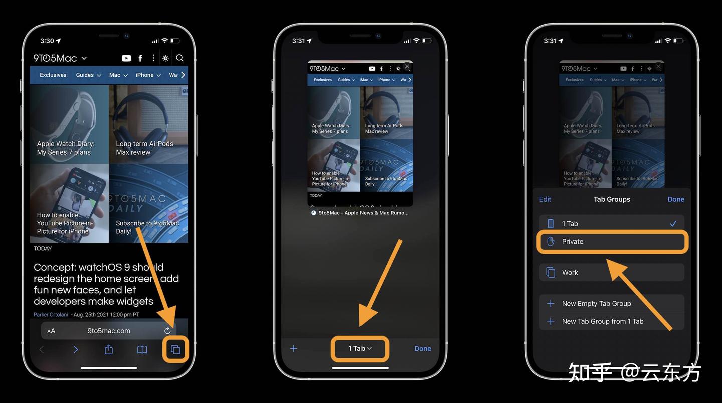 iOS 15：如何使用新的Safari 在iPhone 上切换到无痕浏览- 知乎