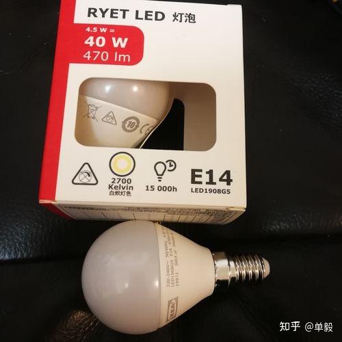 为什么现在LED灯的瓦数越来越大?客厅灯都100w以上了?节能的意义何在?