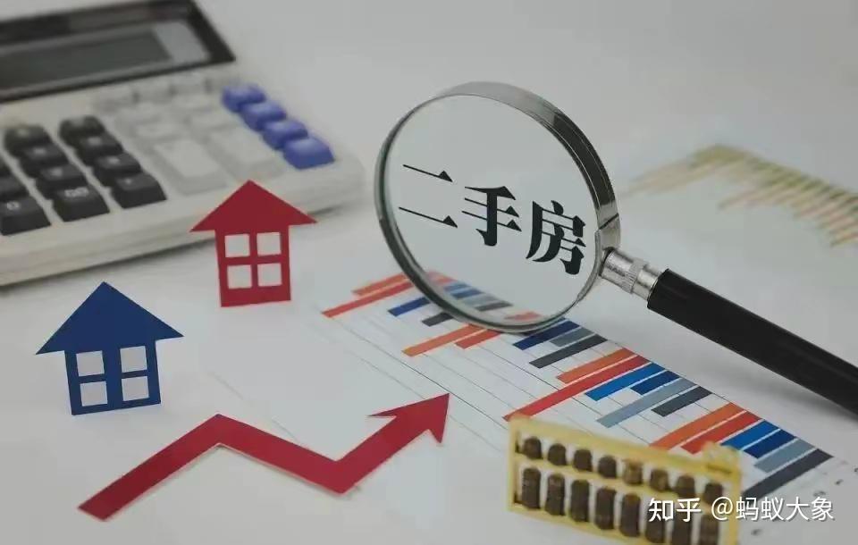 20万套!上海二手房挂牌创历史新高,卖家宁亏80万也不卖? - 知乎