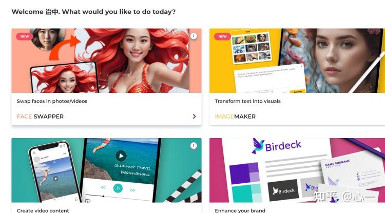 免费用AI设计海报的网站 - 知乎