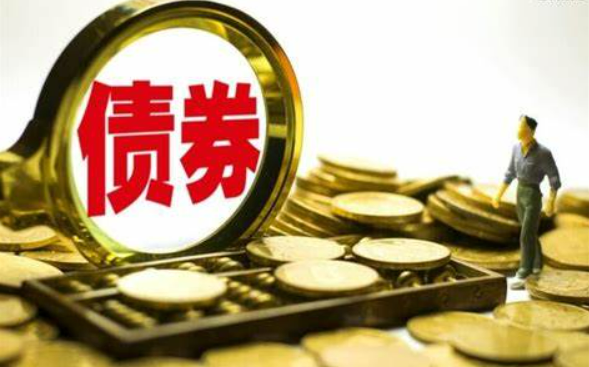 债券有哪些种类? - 知乎