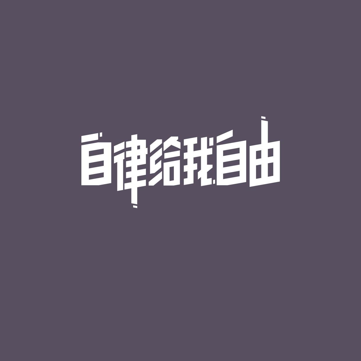 v2-7333de81a57e7bcaf22760e625c6ba40_1440w.jpg?source=172ae18b