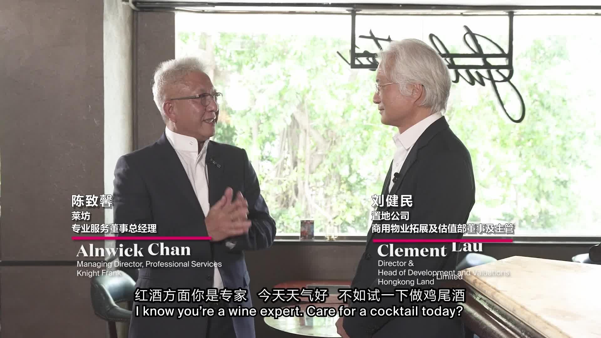 莱坊香港50周年】信任是长久关系的基石- 知乎