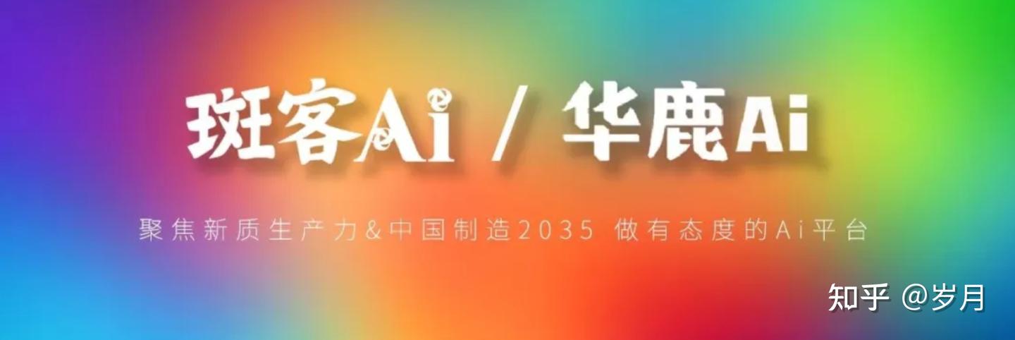 香港汇丰停止内地居民线下汇丰One开户服务!为啥不建议线上申请