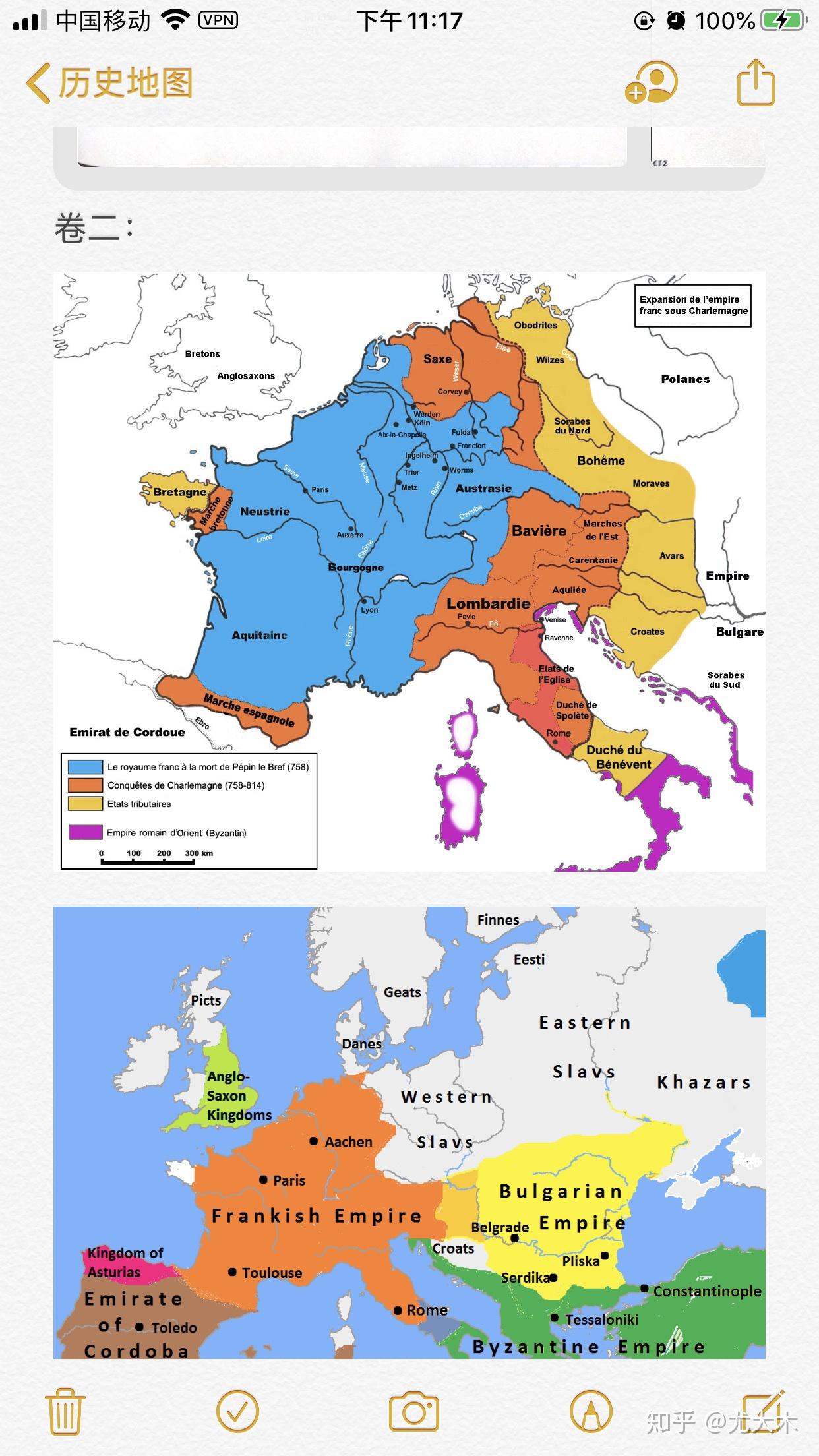 企鹅欧洲史这套系列丛书好在哪里