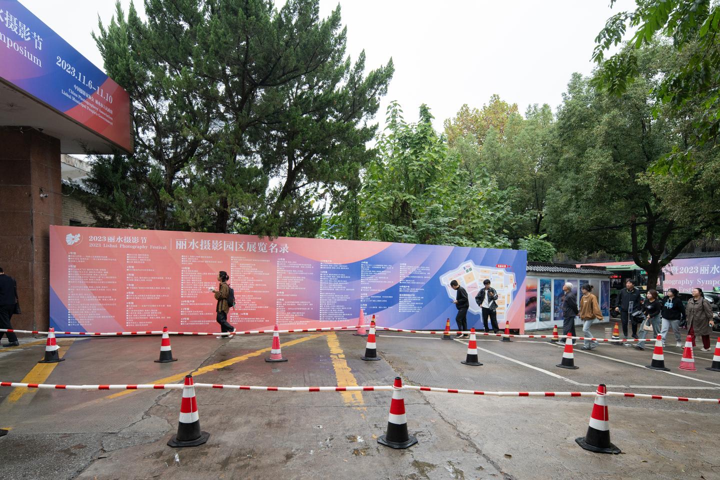 【见微知著】2023丽水摄影节——放射性:13人摄影展(21号馆)——不完全解析 - 知乎
