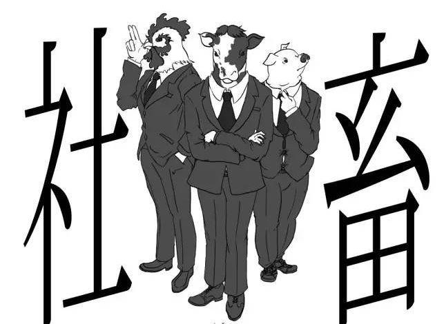 原画师插画师入行（劝退）指南，月薪上万都是做梦- 知乎