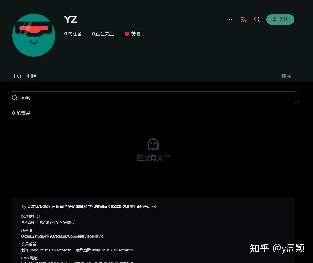 使用xlog搭建个人博客Step by Step - 知乎