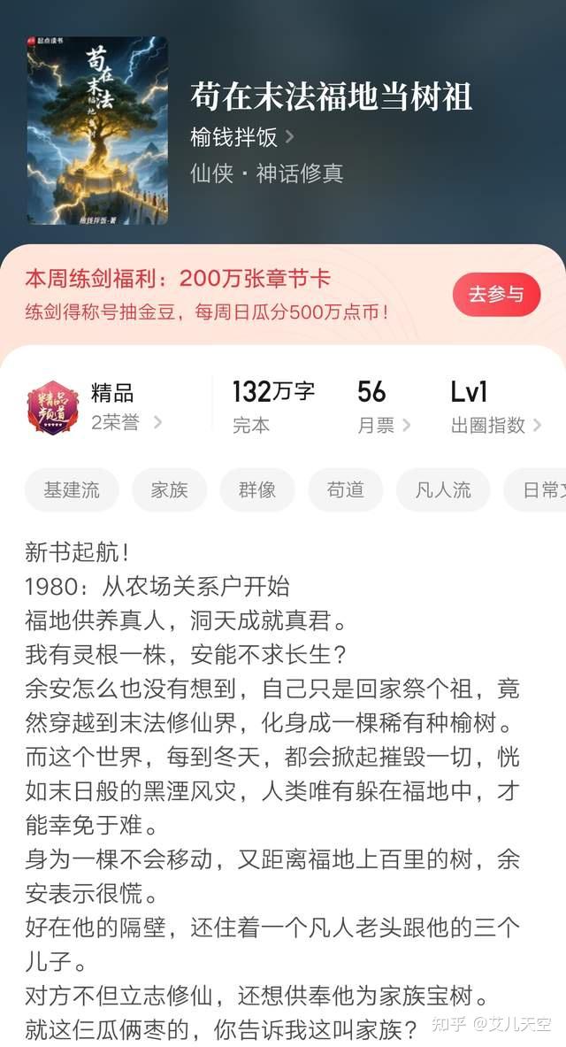 https://pica.zhimg.com/v2-7357638367501fa0e277bd9c1f117524_1440w.jpg