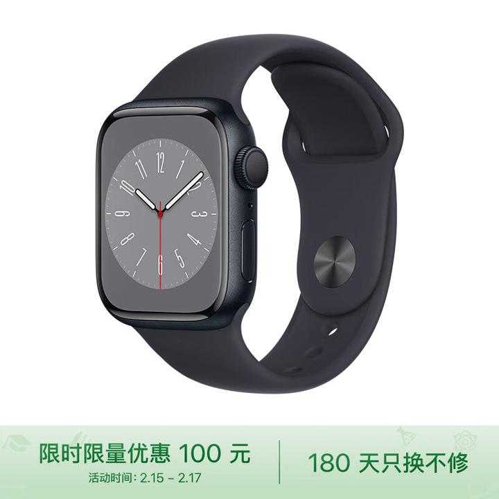 2023年末苹果手表Apple Watch 选购指南和第三方表带推荐(更新S9/SE2