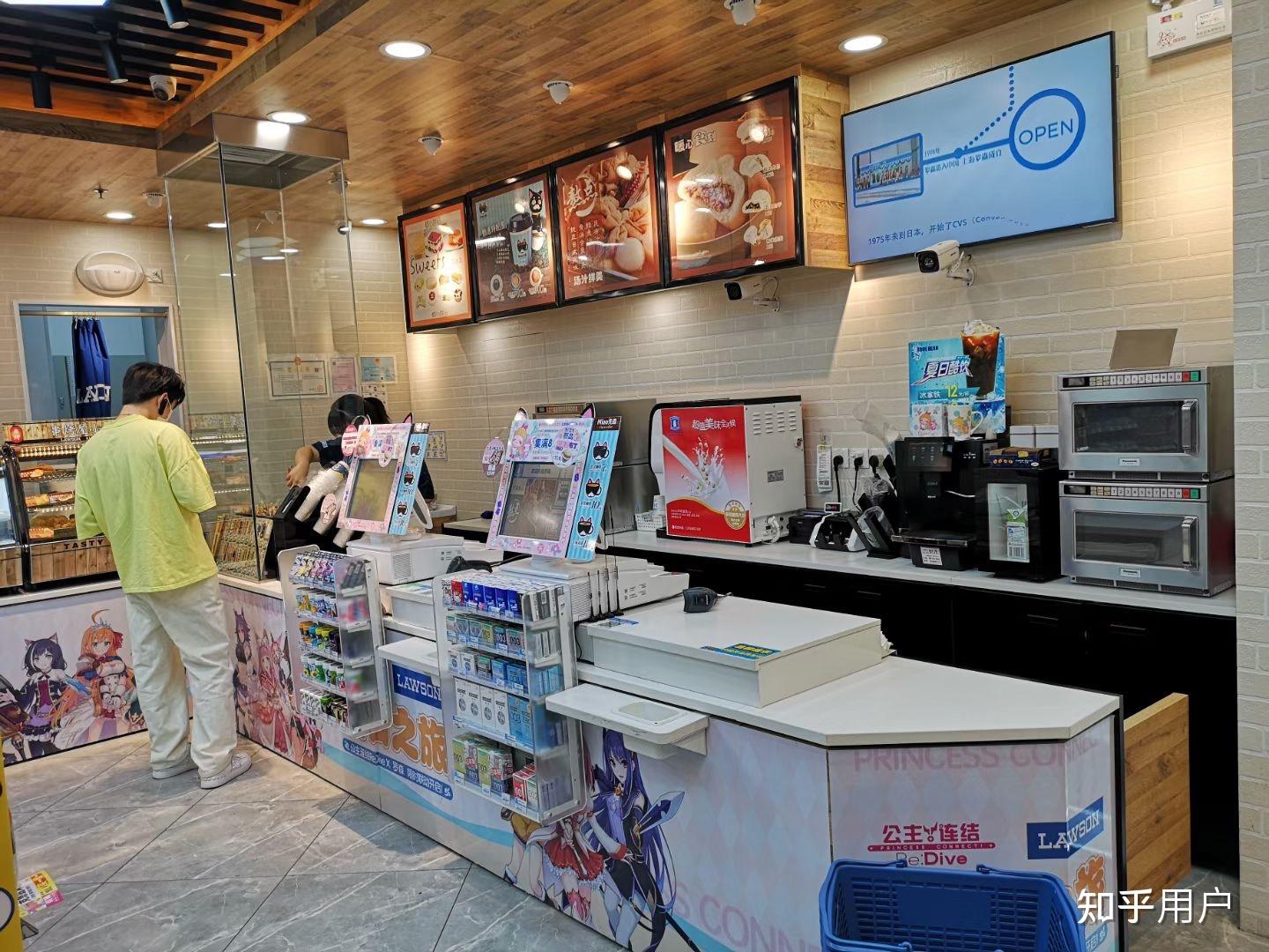 罗森便利店咖啡机用的哪一种? - 知乎