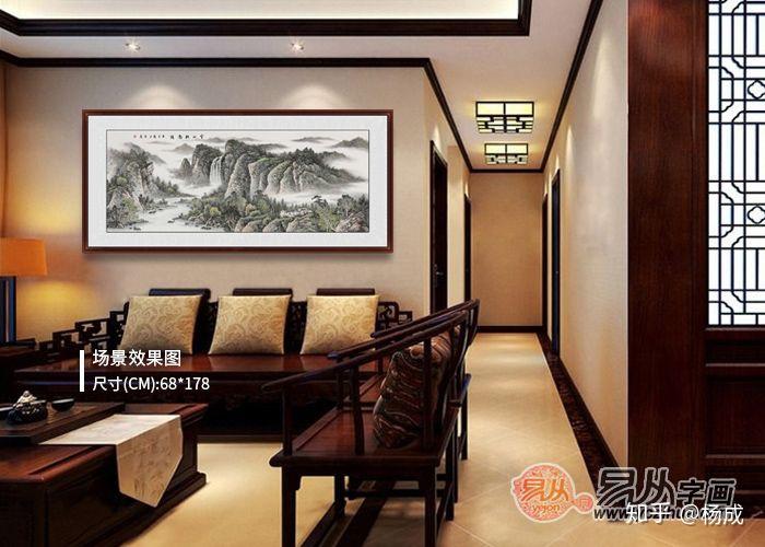 客厅挂一幅山水画,有哪些讲究? - 知乎