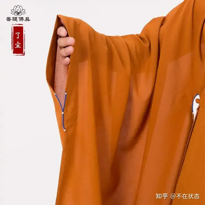 汉服袖子和日本和服袖子有什么区别？ 知乎