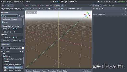 第09章 使用新的动画编辑器实现更好的动画效果 - 知乎