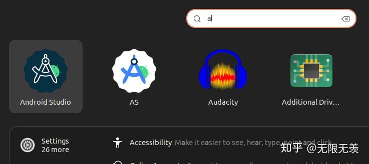 调试AOSP源码的官方神器-Android Studio for Platform（ASfP） - 知乎