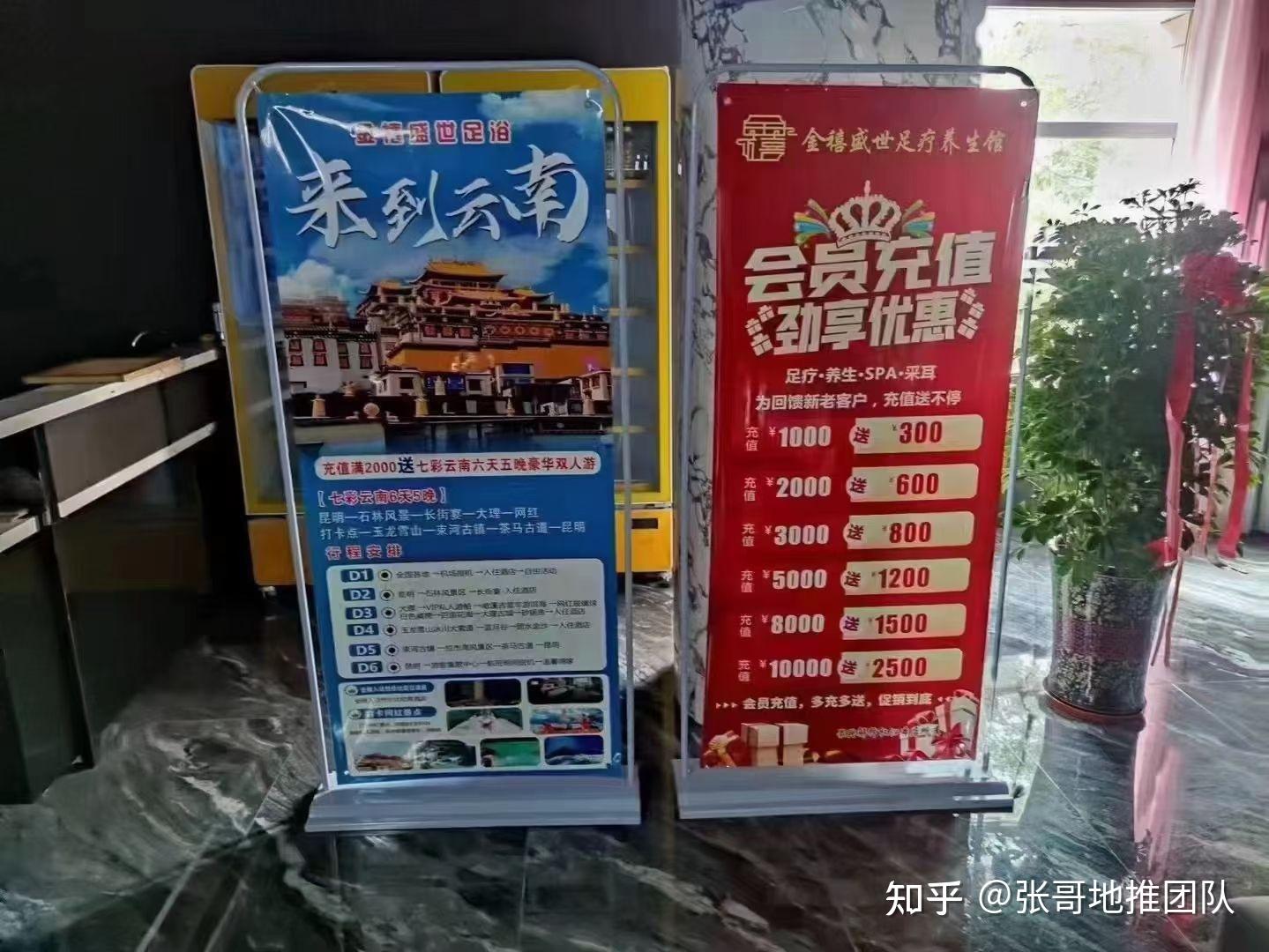 现在适合小县城的生意(现在适合小县城的生意有哪些)