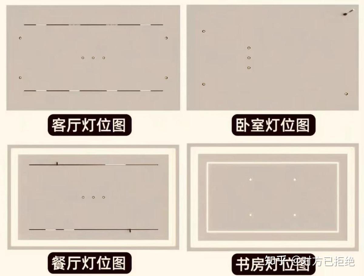 家庭灯光安装要注意哪些细节 把握这些经验和细节轻松搞定家庭灯光