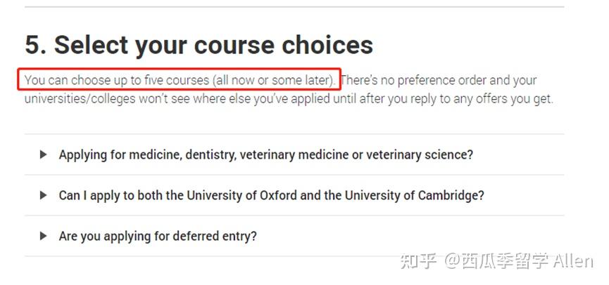 英国留学申请_英国留学预科申请时间_英国本科申请UCAS系统