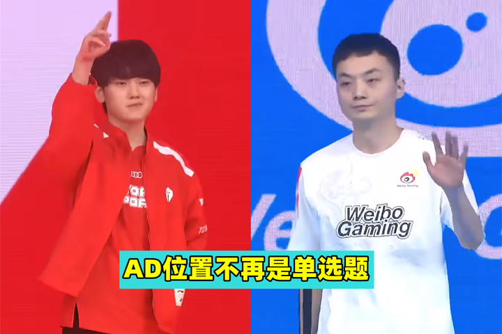 Doinb谈亚运会：LPL月休仅1天！参赛名单恐要变动，AD不再是单选 - 知乎