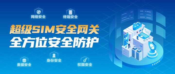 移动接收短信要钱吗安全吗可靠吗 移动接收短信要钱吗安全吗可靠吗