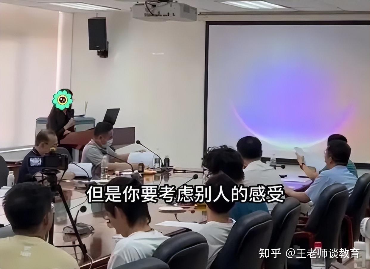 李丹教授回应:对苏博士和顾导的瓜并不知情,单纯讨论学术问题 - 知乎