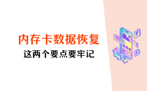 电脑键盘打不了字按哪个键恢复?4个方法,让你重回打字巅峰 - 知乎