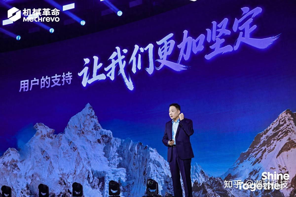 不拼流量拼人心?机械革命老潘用11年证明:用户才是品牌的根