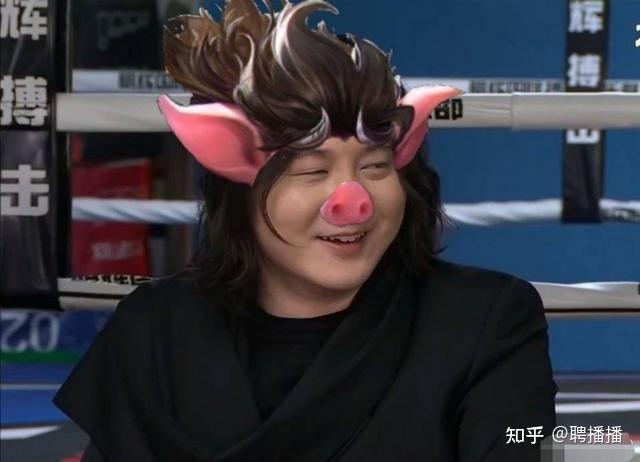 如何看待斗鱼在6月7日整改知名主播张大仙