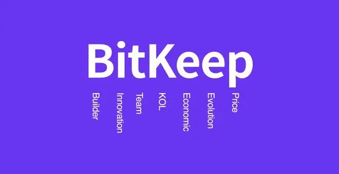 关于bitkeep钱包官网最新版下载的信息