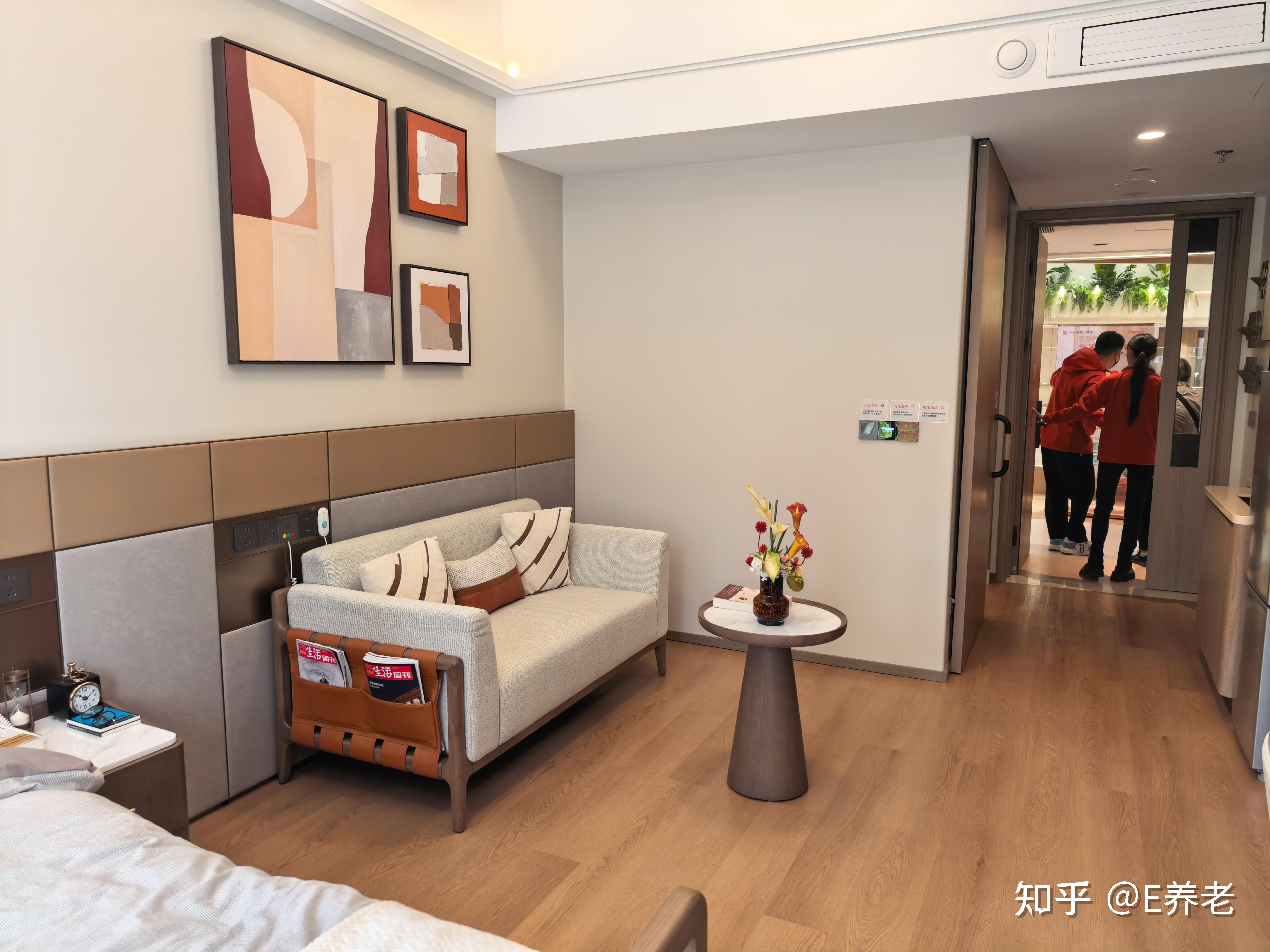 中海锦宸养老院到底怎么样?2026年5月实地探访 - 知乎