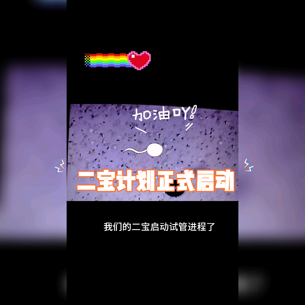 格鲁吉亚二宝计划正式启动 - 知乎