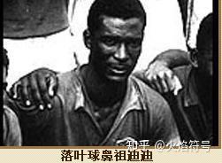 都说巴西足球强,那巴西史上有哪些伟大的传奇巨星 - 知乎