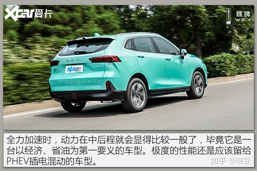 wey全新车型命名为摩卡拿铁卡布奇诺玛奇朵如何看待当前国产车的命名