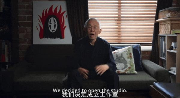 无数人看过宫崎骏的动画，只有这部纪录片把他讲透了