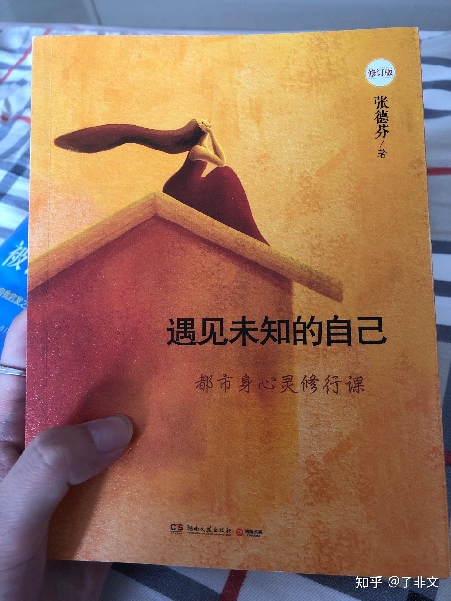 可以学的新知识有哪种书_可以学的新知识有哪种书_可以学的新知识有哪种书