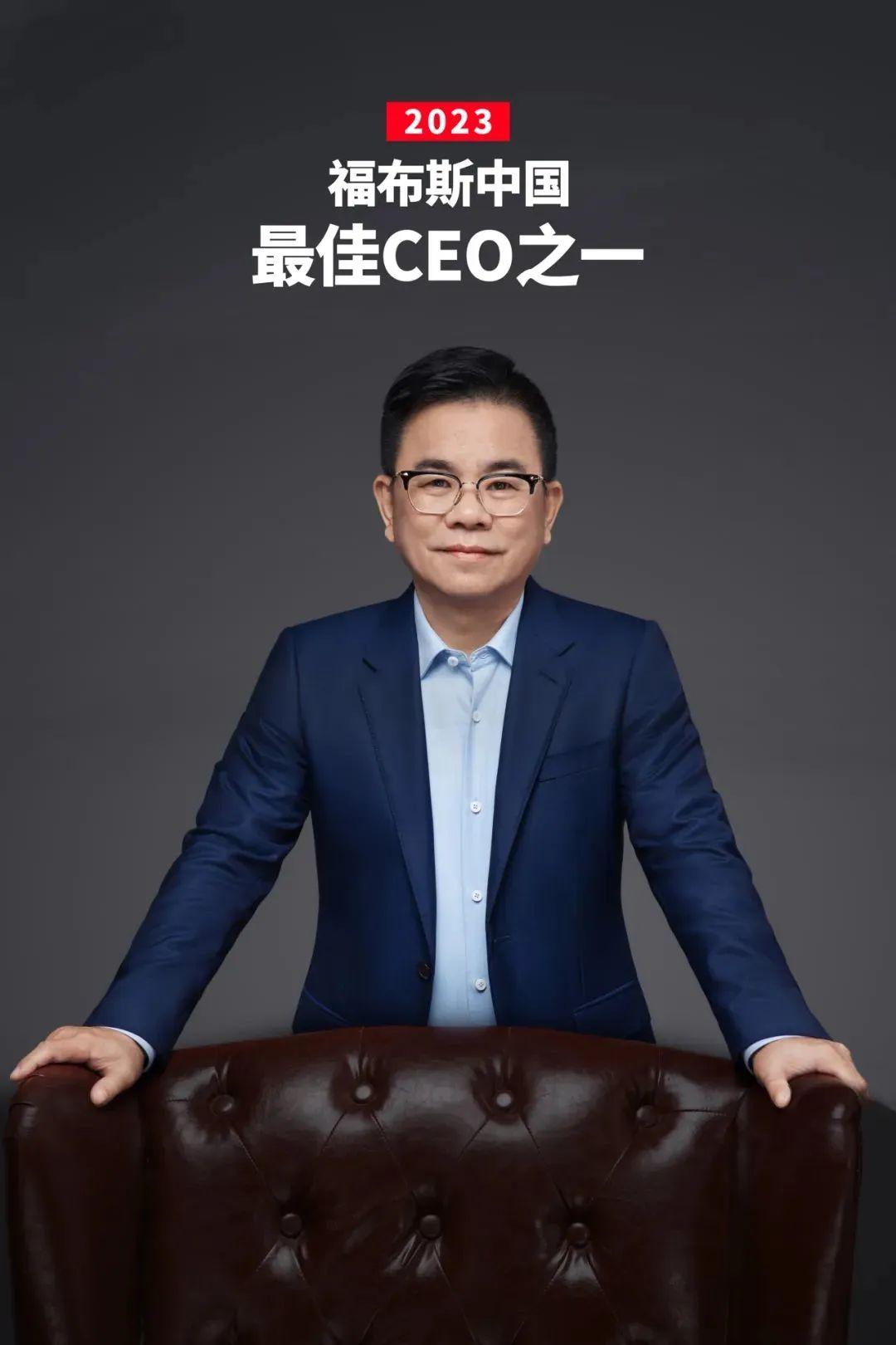 东鹏饮料林木勤：最佳CEO的“连续增长法则”丨加华被投 - 知乎