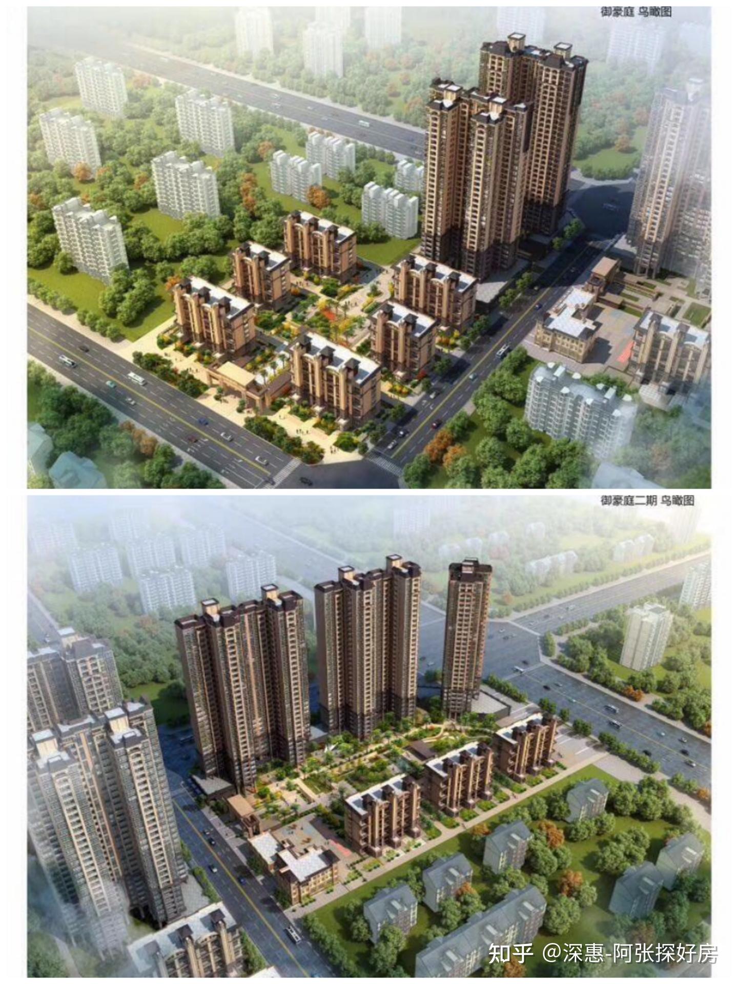 惠州惠城区江北楼盘盘点以及优劣势分析 - 知乎