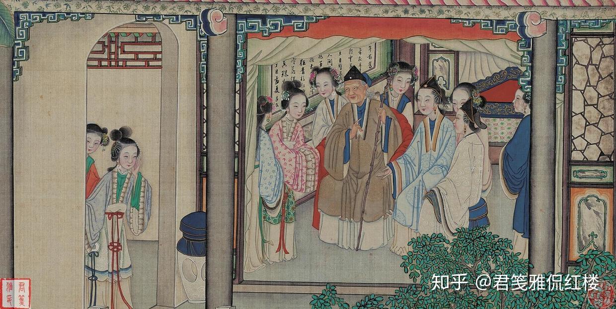 林黛玉父亲林如海有三个身份,最差劲是兰台寺大夫,品级权力太低 - 知乎