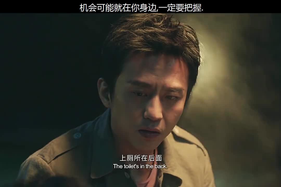 超敢不敢睁开眼睛李荣浩我已经睁到最大了