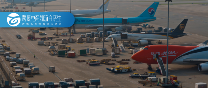 机场推销 v2-7414982f9cd4f40726eb932c199f5740_1440w.jpg?source=172ae18b