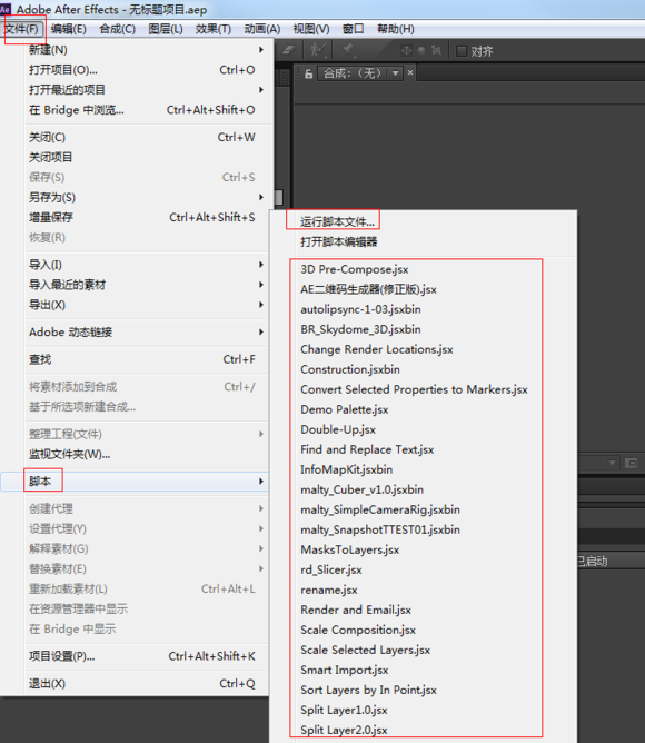 Typecreate Script A&e ae脚本如何安装,typemonkey脚本 - 知乎