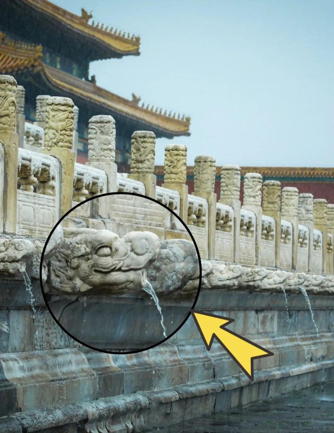 玄空风水精断+鲁班尺　中国語　風水 1304 鲁班尺的应用04/11 中國風水研究會+ （一）鲁班尺（1）从叫