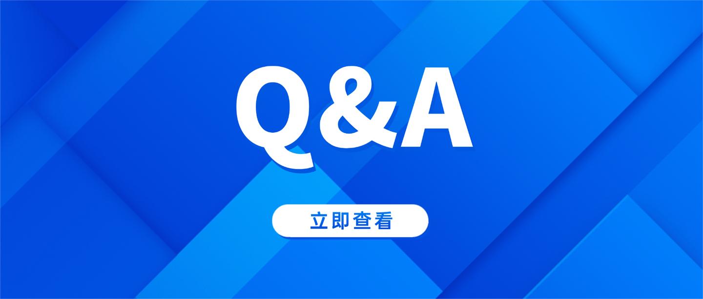 办理保健食品技术转让事项，这些合规误区千万别踩