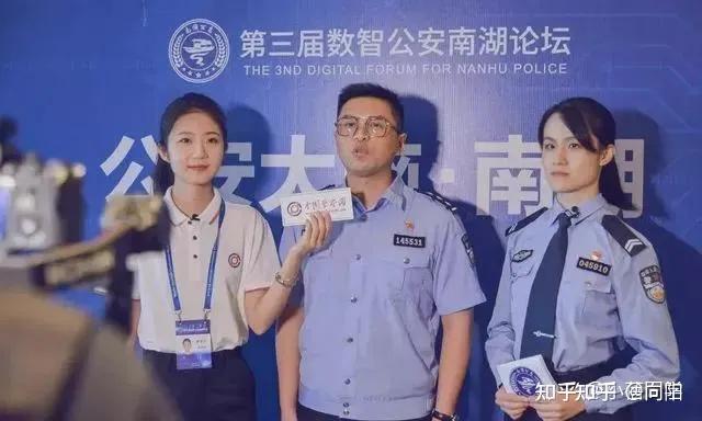 亲手“毁了”警花张津瑜的吕总,为何“扒不出”他是谁? - 知乎