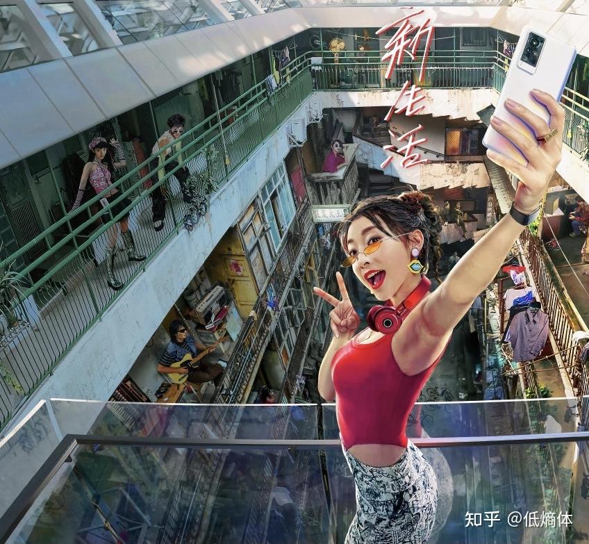 如何看待乌合麒麟的与天猫合作作品《你好.新生活》? - 知乎