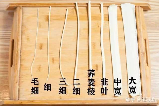 韭叶水引饼是什么食物