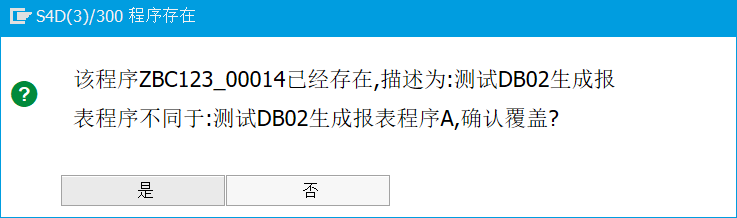 DB02 中实现SQL语句一键生成报表 - 知乎