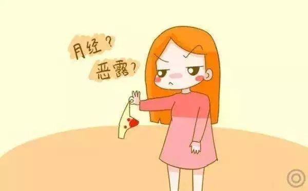 产后多久来大姨妈 这5个问题你必须提前知道 知乎